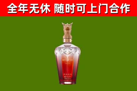 兴安回收剑南春价格